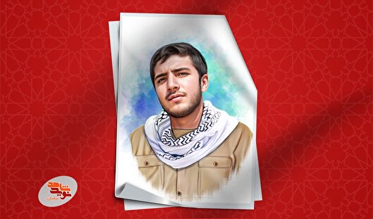 «مجید» فدای وطن شد