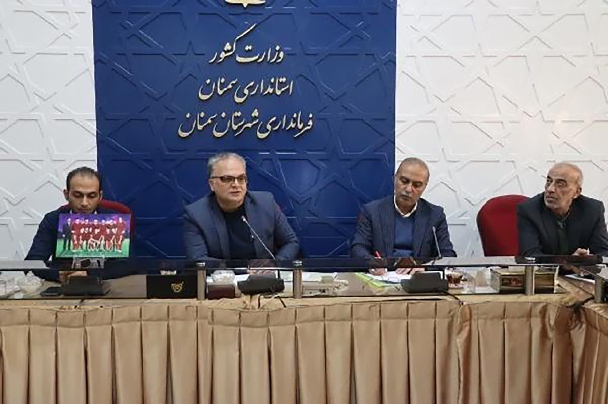 سمنان آماده میزبانی از تولید سریال شهدای تیم فوتبال آزادی سمنان آماده میزبانی از تولید سریال شهدای تیم فوتبال آزادی