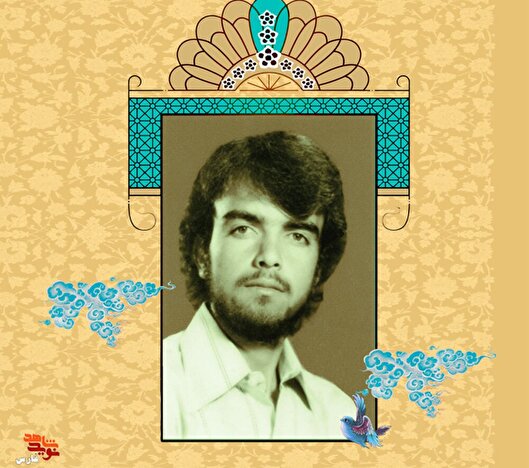 محمدجواد شکوفه فرد، بسیجی شجاع و مخلص