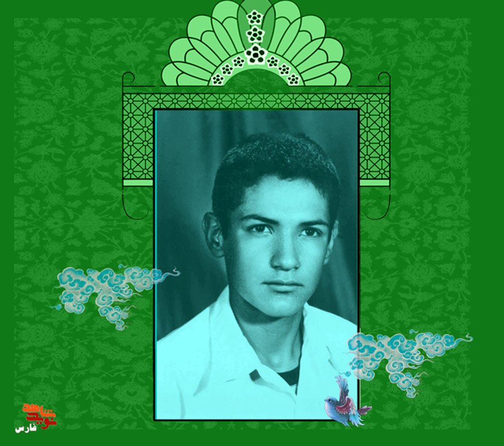 شهید ارسلان توکل شهید ارسلان توکل