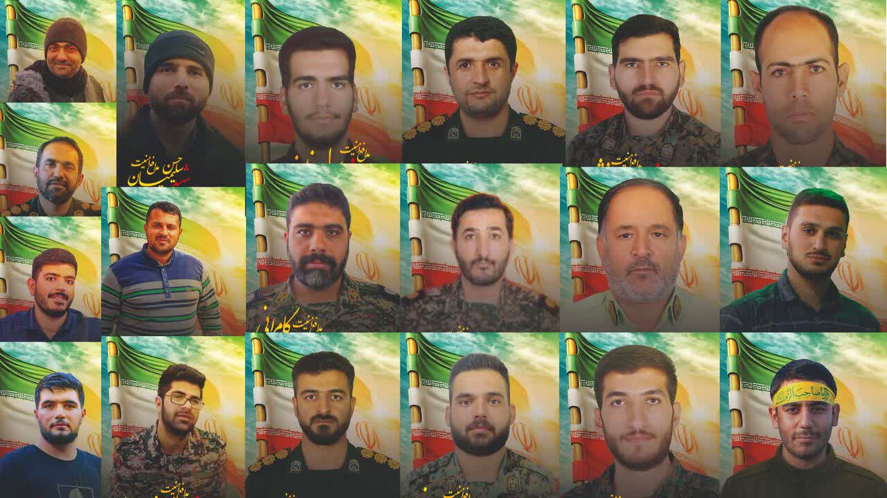 شهدای حملات تروریستی در اصفهان تشییع میشوند شهدای حملات تروریستی در اصفهان تشییع میشوند