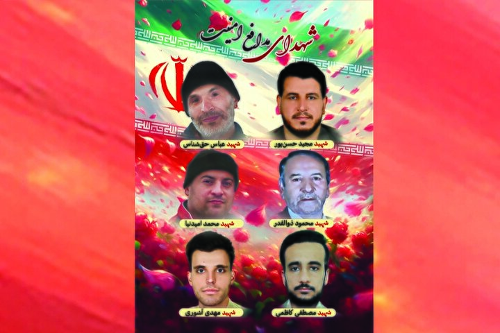پوستر شهدای مدافع امنیت شهرستان قزوین طراحی و منتشر شد