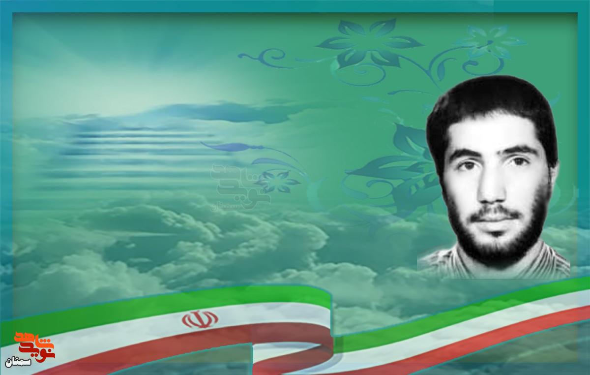 نحوه تربیت فرزند در دستنوشته شهید «فرخنژاد» نحوه تربیت فرزند در دستنوشته شهید «فرخنژاد»