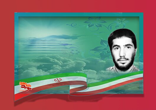 نحوه تربیت فرزند در دست‌نوشته شهید «فرخ‌نژاد»