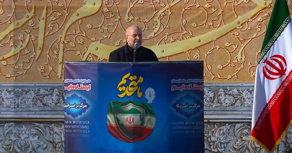 خیزش سراسری ملت ایران علیه تروریست‌ها/ خاطره ۹ دی زنده شد