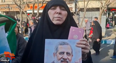 فیلم|تا آخرین قطره خون مان از رهبر عزیزمان دفاع میکنیم فیلم|تا آخرین قطره خون مان از رهبر عزیزمان دفاع میکنیم