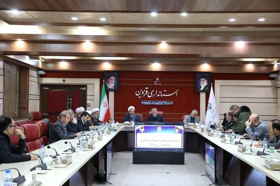 برنامههای دههفجر امسال باید با مشارکت فعال مسئولان برگزار شود برنامههای دههفجر امسال باید با مشارکت فعال مسئولان برگزار شود