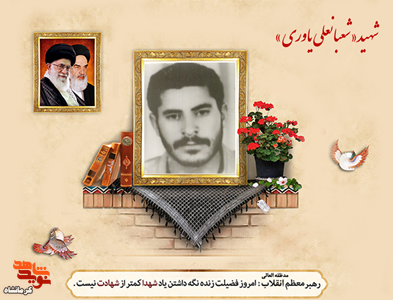 همه بدانند که اسلام دین حق، برادری و برابری است همه بدانند که اسلام دین حق، برادری و برابری است