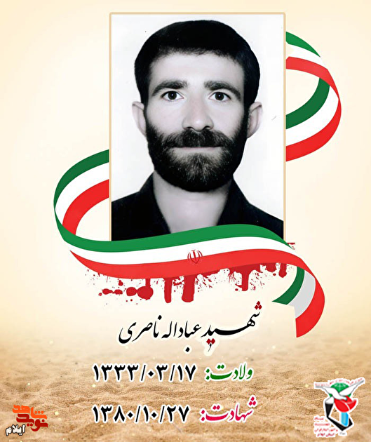 پیش قدم در انجام کار‌های خیر