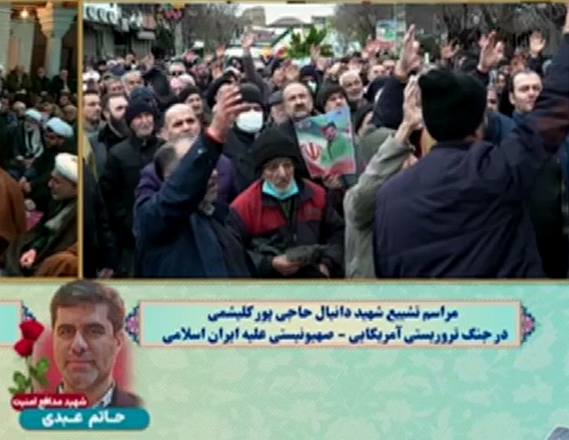 فیلم | شهیدان امروز سربلندند که در راه انقلاب جان دادند فیلم | شهیدان امروز سربلندند که در راه انقلاب جان دادند