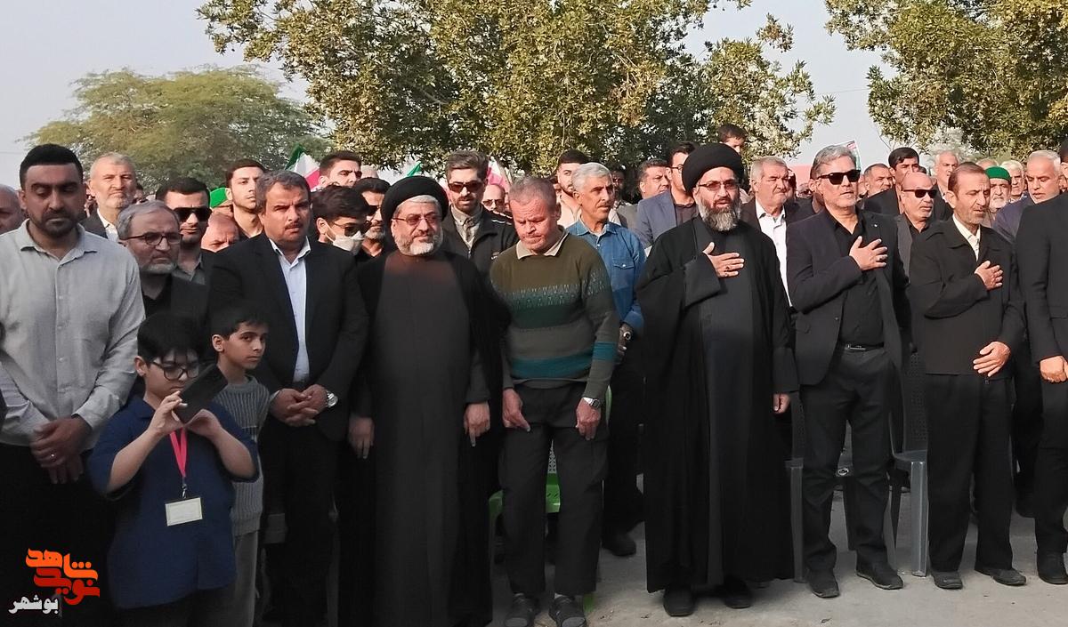 تشییع شهید مدافع امنیت سید محمد علی موسوی تشییع شهید مدافع امنیت سید محمد علی موسوی