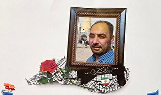 «حسین حمامیان» دومین شهید شاهرود در جریان اغتشاشات