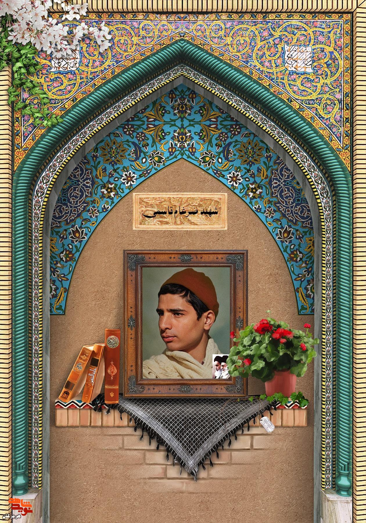 پوستر شهید «ضرغام قاسمی» طراحی و منتشر شد پوستر شهید «ضرغام قاسمی» طراحی و منتشر شد
