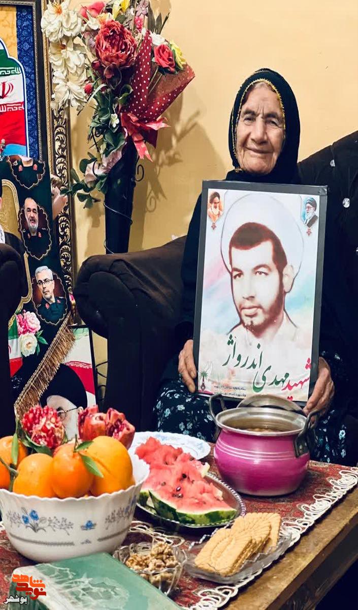 پوش یلدا با شهدای استان بوشهر اثر برگزیده خود را شناخت پوش یلدا با شهدای استان بوشهر اثر برگزیده خود را شناخت