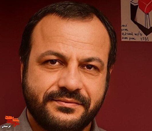 باستانی کاری که غریبانه شهید شد