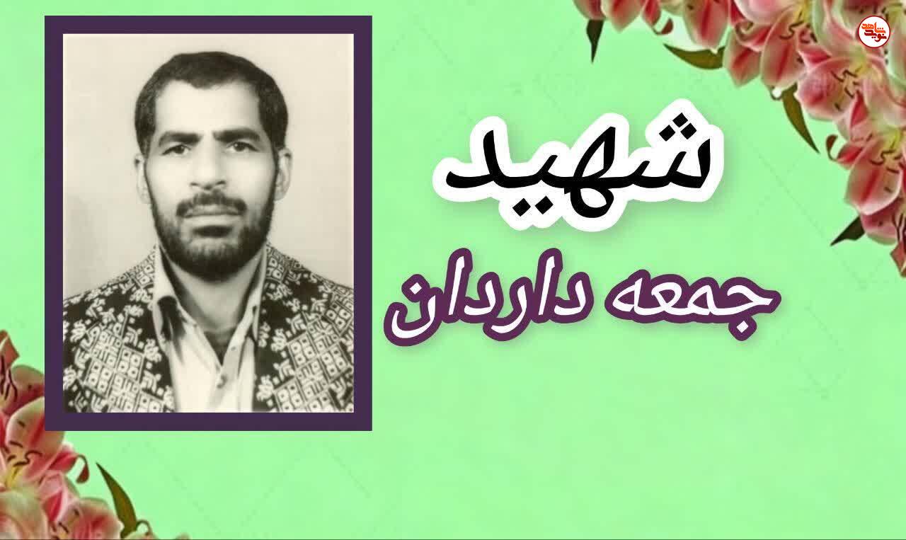 جنگ، جنگ کفر با اسلام است جنگ، جنگ کفر با اسلام است