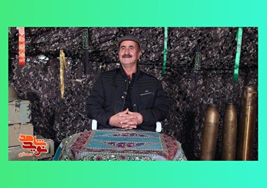 به استخدام رژیم درآمدم تا باری از دوش مردم بردارم