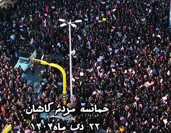 خلق حماسه ای کم نظیر از مردم دارالمومنین کاشان