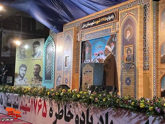 گزارش تصویری/ یادواره شهداء سرداران، امیران و ۱۷۶۵ آلاله شهید در شهرستان بابل برگزار شد