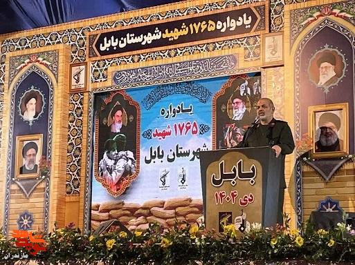 گزارش تصویری/ یادواره شهداء سرداران، امیران و ۱۷۶۵ آلاله شهید در شهرستان بابل برگزار شد