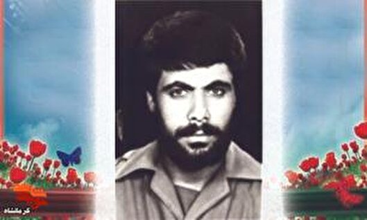 برآورده شدن یک آرزو!