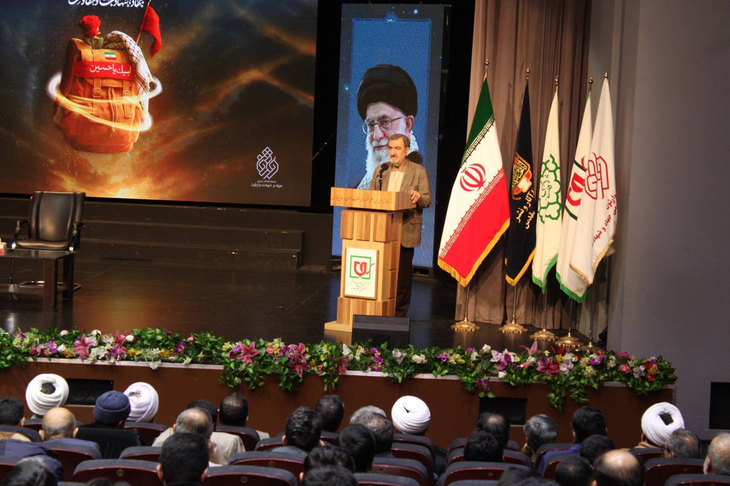 همایش ملی «بازآرایی جامعه فعالان جهاد، شهادت و مقاومت » برگزار شد