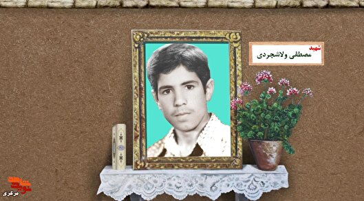 دلاوری که در میدان نبرد جان فدای آرمان‌ها کرد