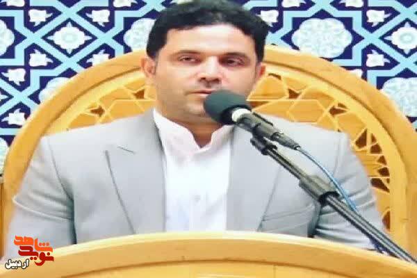فرزند جانباز اردبیلی موفق به کسب مقام اول مسابقات سراسری قرآن کریم شد فرزند جانباز اردبیلی موفق به کسب مقام اول مسابقات سراسری قرآن کریم شد