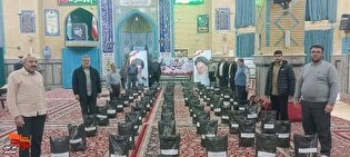 تصاویر/ رزمایش یلدای شهدائی