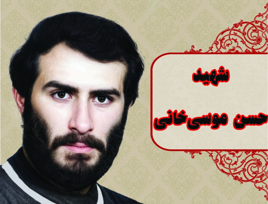 وحدت خود را حفظ کنیم و گوش به فرمان رهبر باشیم وحدت خود را حفظ کنیم و گوش به فرمان رهبر باشیم