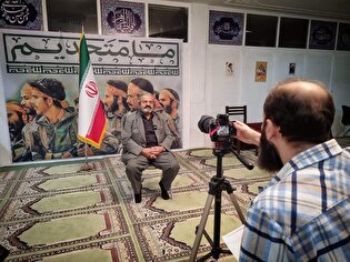 ثبت تاریخ شفاهی جانبازان استان مرکزی تحت عنوان «اسناد افتخار»