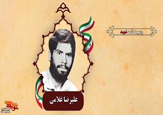 از اسلام و شرافت مسلمین دفاع کنید