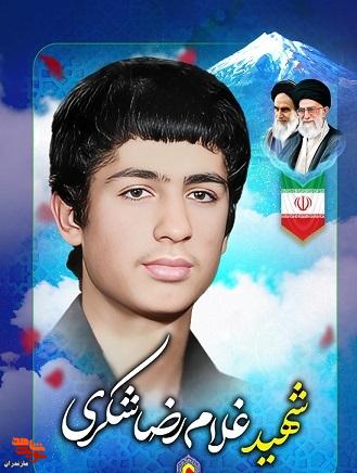 تنها دین، دین اسلام است تنها دین، دین اسلام است