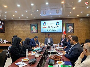 جلسه اعضای ستاد کنگره شهدای غریب در‍ اسارت خوزستان برگزار شد