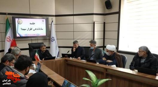 اقتدار و موقعیت برتر، مدیون امنیتی است که با فداکاری شهدا و ایثارگران به دست آمده است