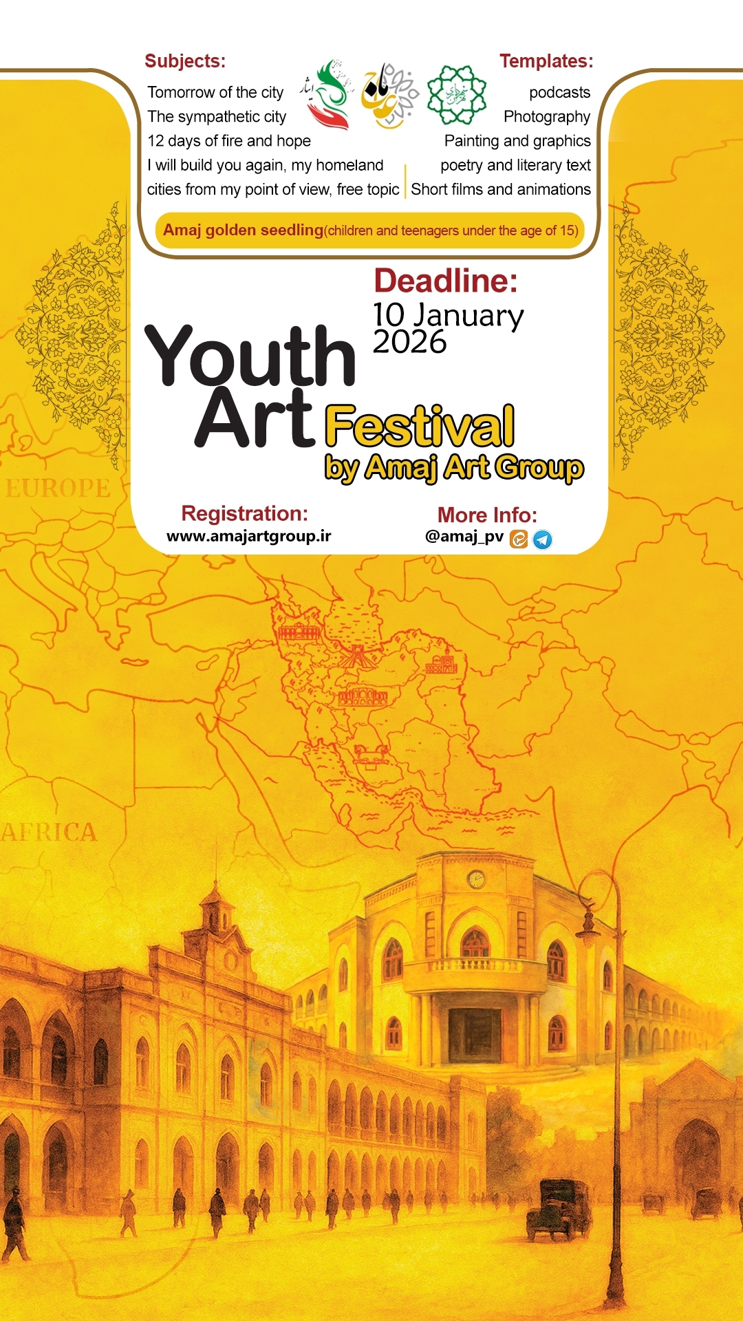 آغاز سومین دوره‌ جشنواره‌ بین‌المللی هنر جوان عاماج