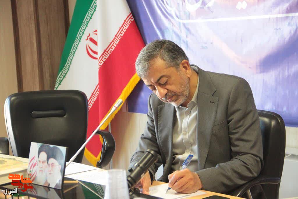 حماسه ۹ دی جلوهای روشن از هوشیاری و غیرت دینی ملت ایران است حماسه ۹ دی جلوهای روشن از هوشیاری و غیرت دینی ملت ایران است