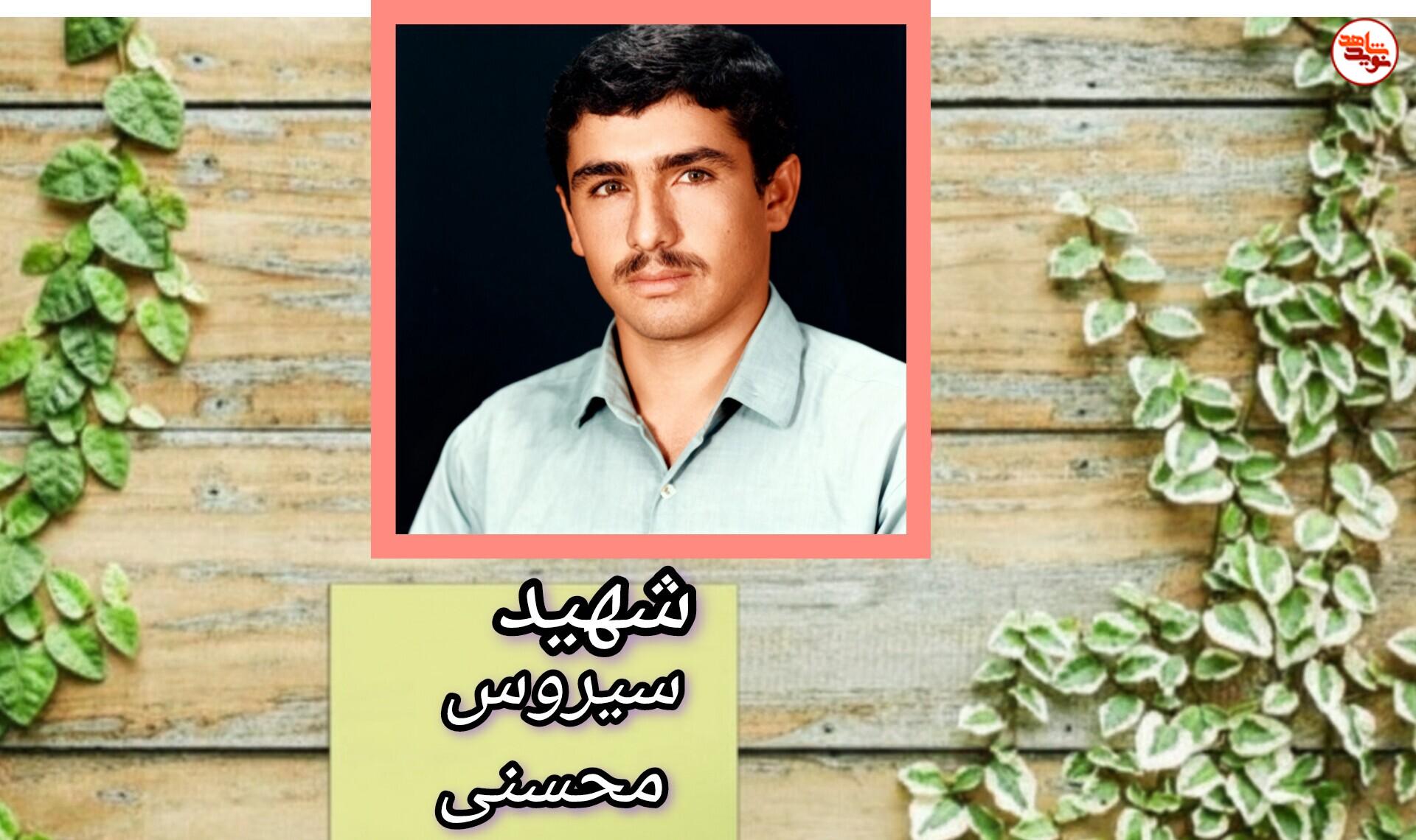 خدایا ما را یاری کن تا از این انقلاب نگهداری کنیم خدایا ما را یاری کن تا از این انقلاب نگهداری کنیم