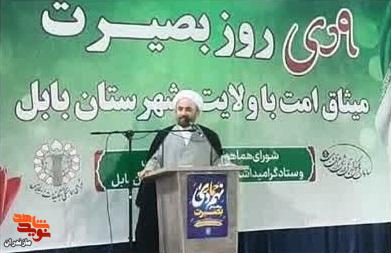 تصاویر/تجمع حماسی یوم الله ۹ دی در شهرستان بابل