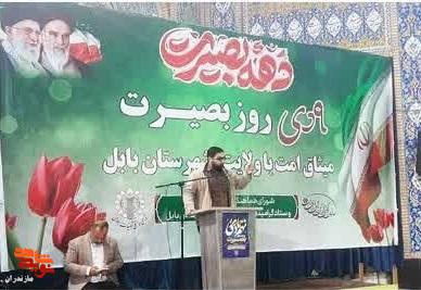 تصاویر/تجمع حماسی یوم الله ۹ دی در شهرستان بابل