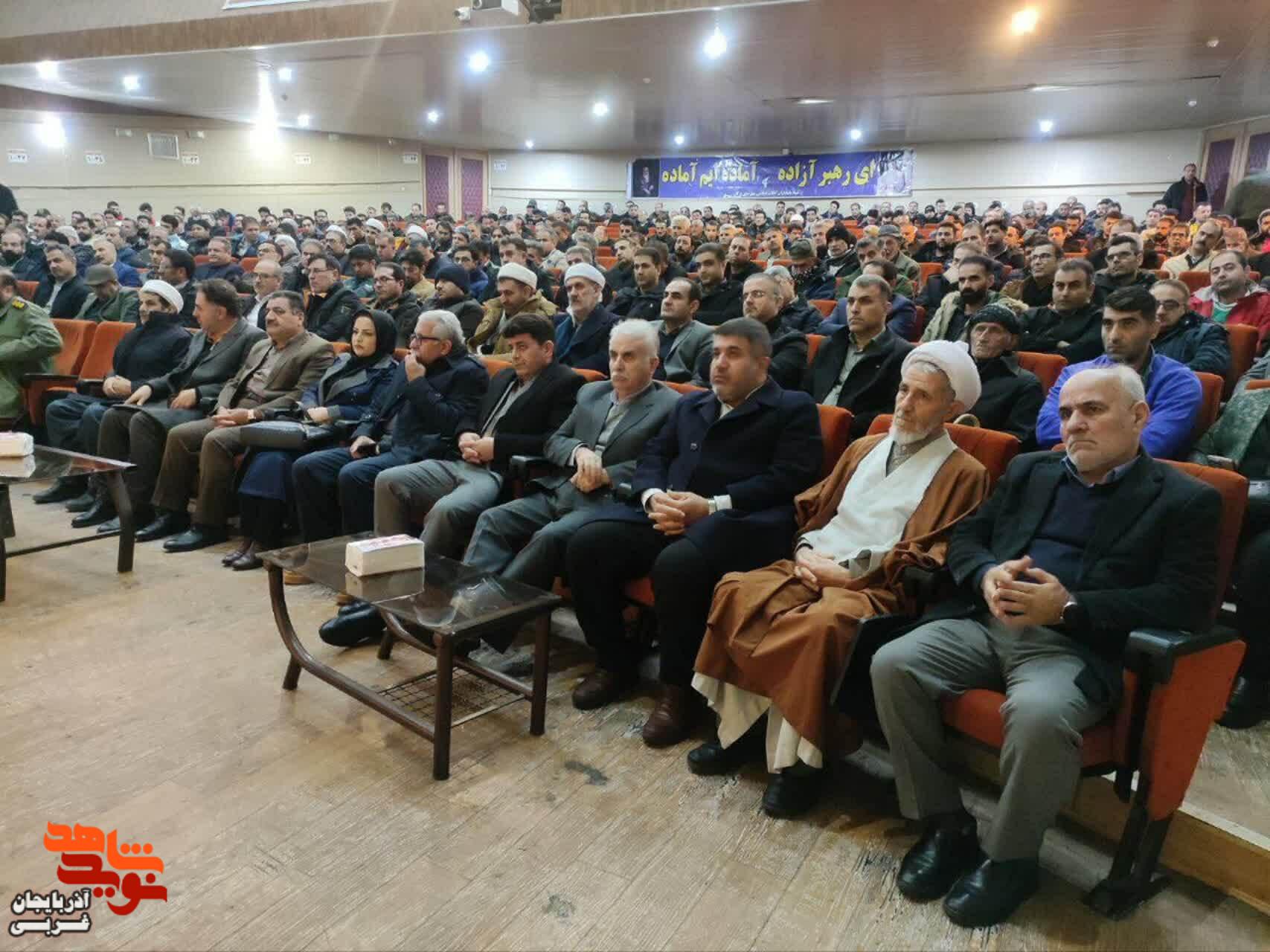 آیین بزرگداشت «حماسه نهم دی ماه، روز بصیرت و انسجام و وحدت» و «سالگرد شهادت سردار شهید سپهبد حاج قاسم سلیمانی»