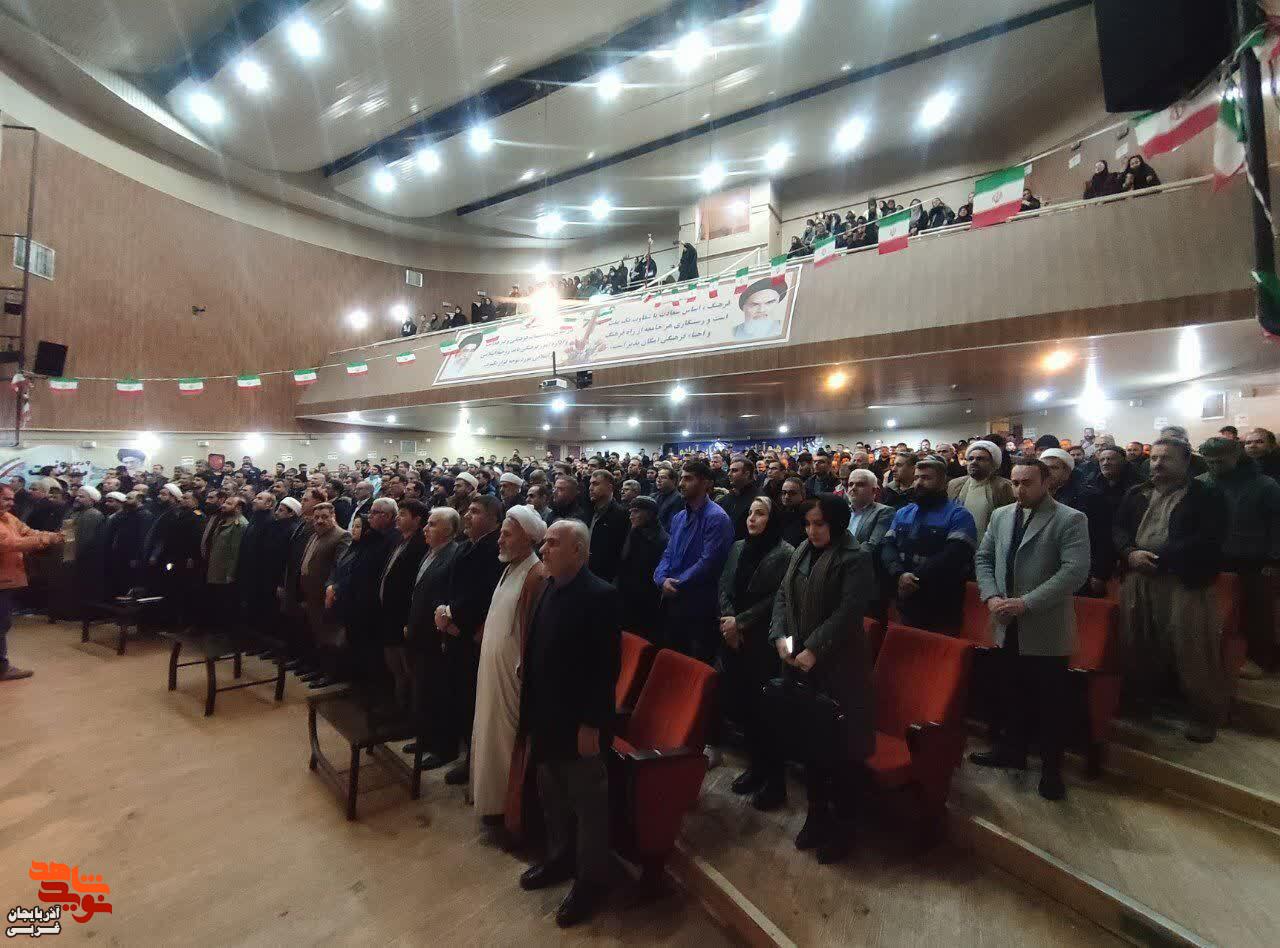 آیین بزرگداشت «حماسه نهم دی ماه، روز بصیرت و انسجام و وحدت» و «سالگرد شهادت سردار شهید سپهبد حاج قاسم سلیمانی»