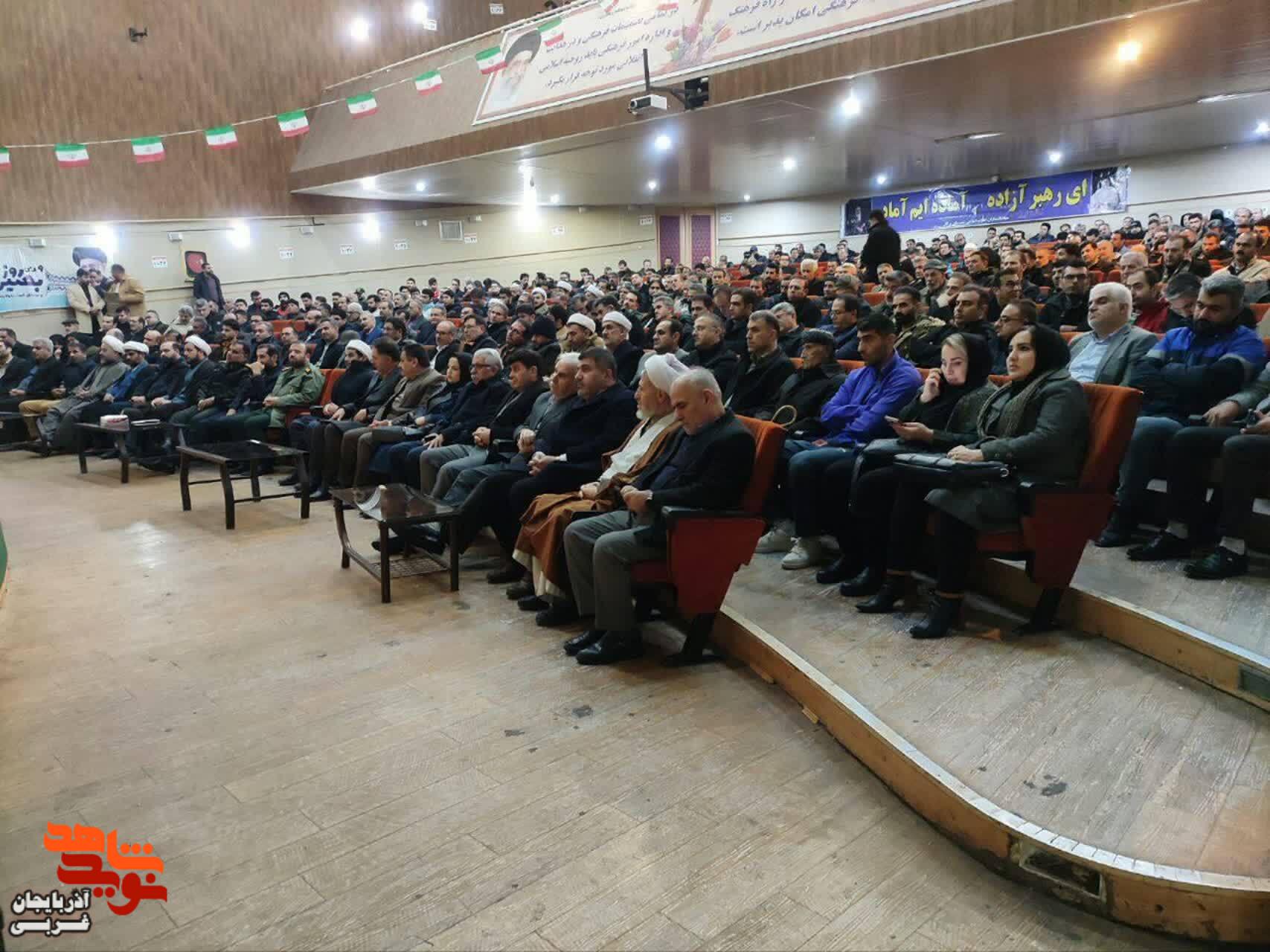 آیین بزرگداشت «حماسه نهم دی ماه، روز بصیرت و انسجام و وحدت» و «سالگرد شهادت سردار شهید سپهبد حاج قاسم سلیمانی»