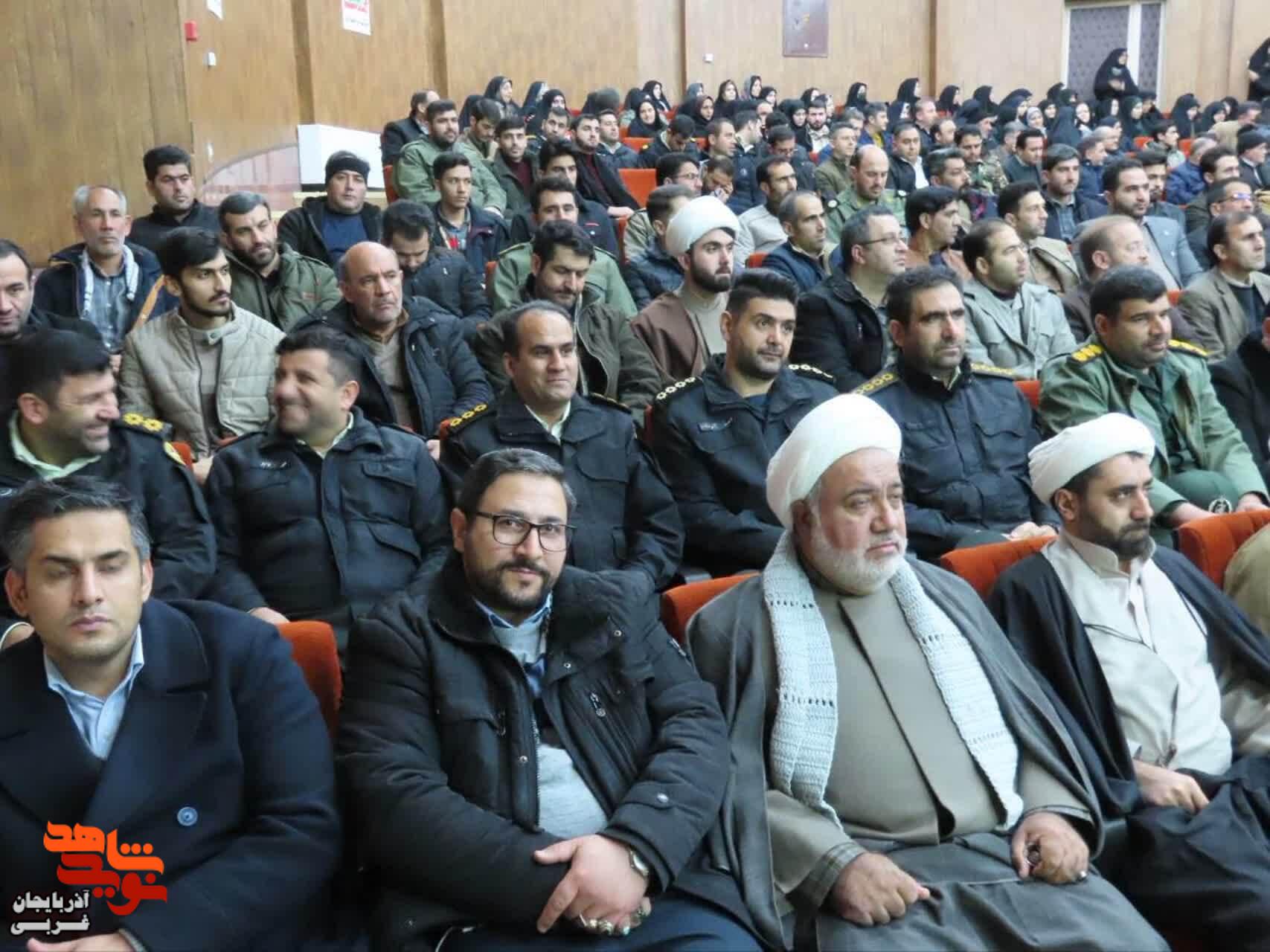 مراسم بزرگداشت حماسه نهم دی ماه در چایپاره مراسم بزرگداشت حماسه نهم دی ماه در چایپاره