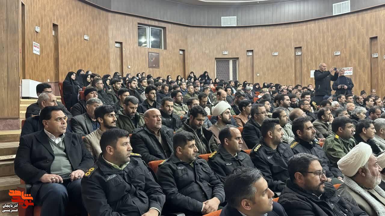 مراسم بزرگداشت حماسه نهم دی ماه در چایپاره مراسم بزرگداشت حماسه نهم دی ماه در چایپاره