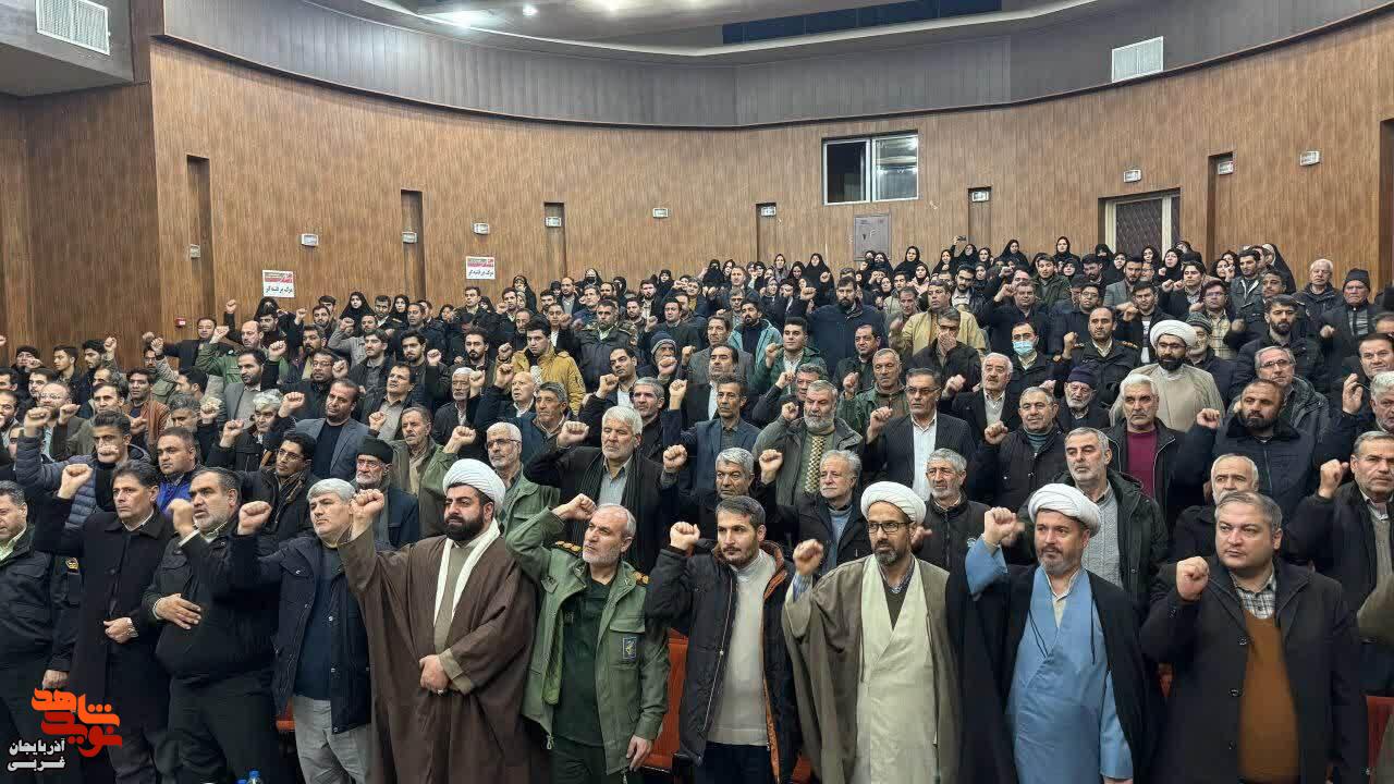 مراسم بزرگداشت حماسه نهم دی ماه در چایپاره مراسم بزرگداشت حماسه نهم دی ماه در چایپاره