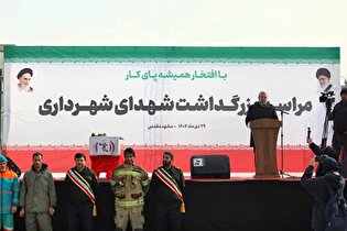 گزارش تصویری؛ تشییع پیکر شهید «عیسی علیپور»