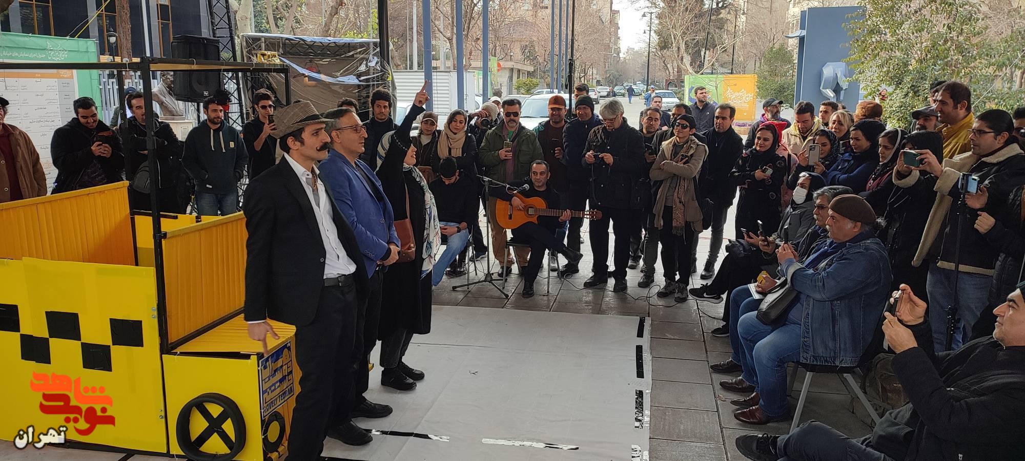 نمایش خیابانی «ققنوس»؛ روایتی از همدلی مردم ایران در جشنواره تئاتر فجر نمایش خیابانی «ققنوس»؛ روایتی از همدلی مردم ایران در جشنواره تئاتر فجر