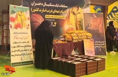 تصاویر/مسابقات لیگ بسکتبال دختران جام شهدای غریب در اسارت در بابلسر