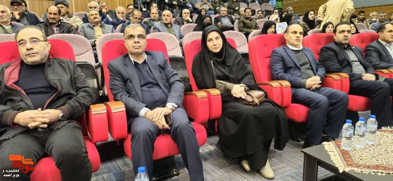 اختتامیه جشنواره ملی داستان ایثار و شهدای غریب در یاسوج